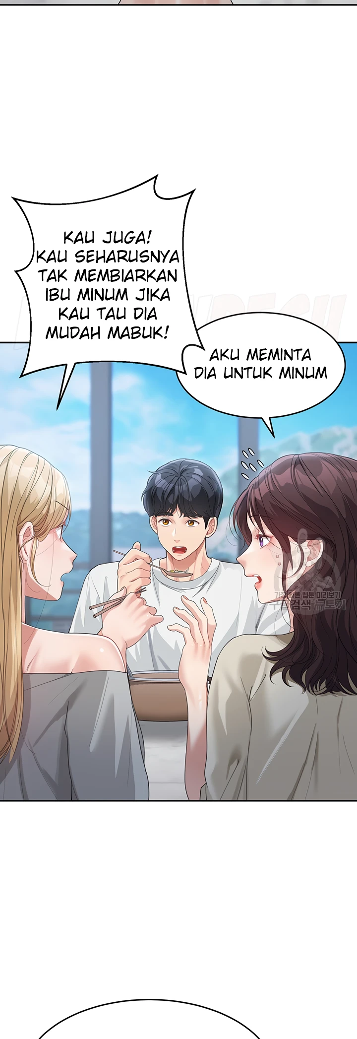 My Mom and Sister Chapter 12 - Page 37